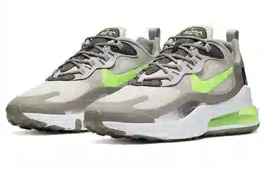 Nike Air Max 270 React Khaki Green
