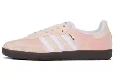 adidas Samba OG Pink