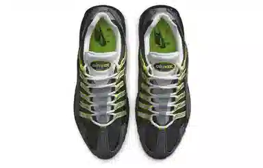 Nike Air Max 95 NDSTRKT "Neon Yellow"
