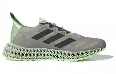 adidas Galaxar 4DFWD 3