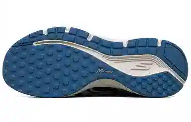 Skechers GO RUN Consistent Vestige