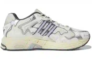 Bad Bunny x adidas Response