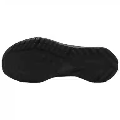 Nike Pegasus Trail 4 GTX V2