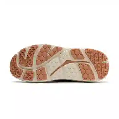 HOKA ONE ONE Bondi B3LS