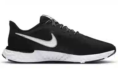 Nike REVOLUTION 5 ext