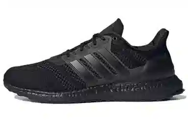 adidas Ultraboost Dna Prime Black