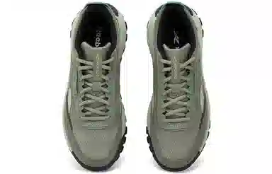 Reebok DMX Hiking Green