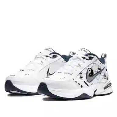 Nike Air Monarch 4 White Blue