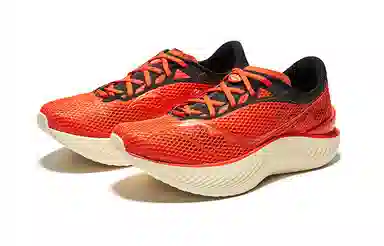 Saucony Endorphin Pro 3