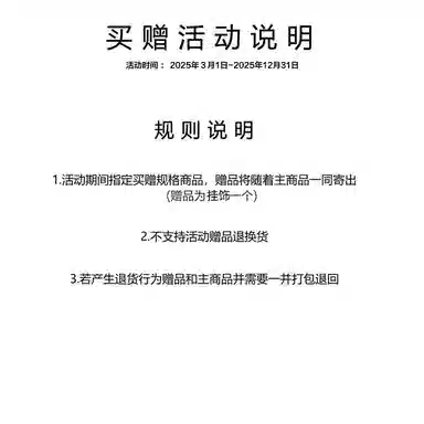 Skechers MENS USA STREET WEAR