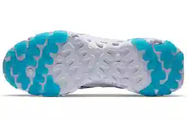 Nike React Vision Grey Blue Yellow