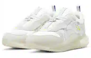 Nike Air Max 720 Slip/OBJ