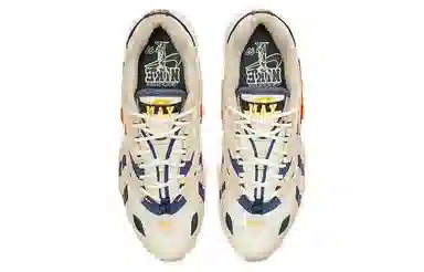 Nike Air Max 96 2 QS Beach