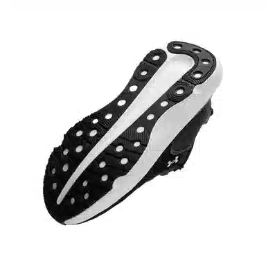 Under Armour UA Infinite Elite 2