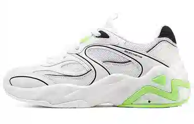 Skechers D'LITES Hyper Burst Lemon