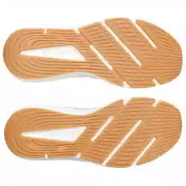 Under Armour Sonic 7 Beige