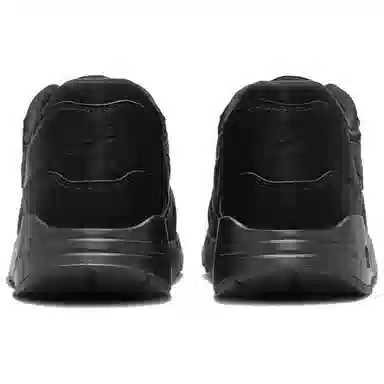 Nike Air Max 1 '86 OG Black