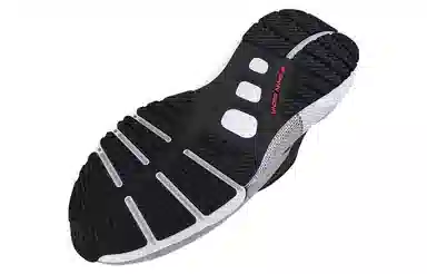 Under Armour HOVR Phantom 3 Grey