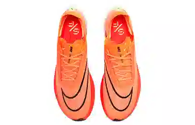 Nike ZoomX Streakfly Orange