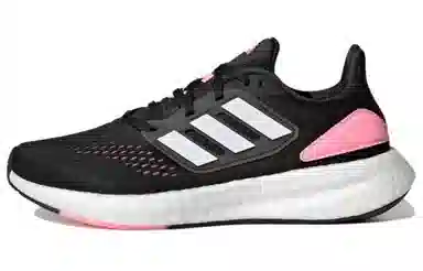 adidas Pure Boost 22