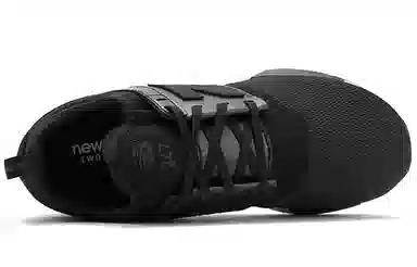New Balance 247