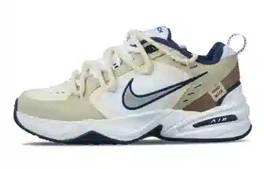 Nike Air Monarch 4 Sunset Cloud