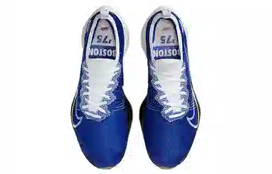 Nike Air Zoom Tempo Next% Blue