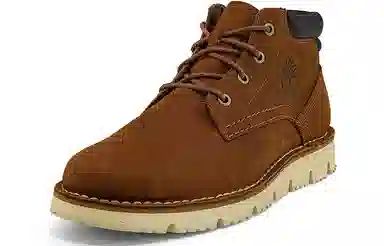 Timberland Bradstreet Rust