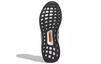 adidas Ultraboost S&L