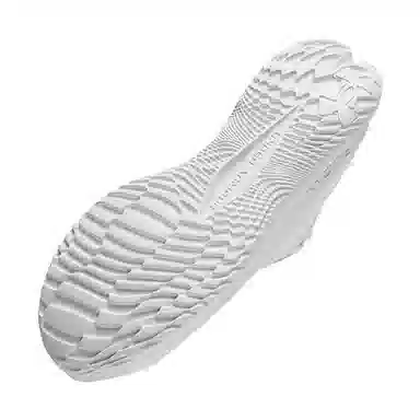 Under Armour UA Velociti 4 White