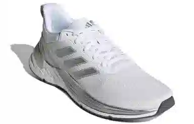 adidas Response Super 2.0 White Grey