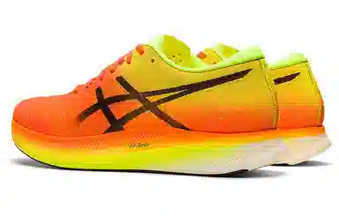 Asics Metaspeed Edge Yellow Black