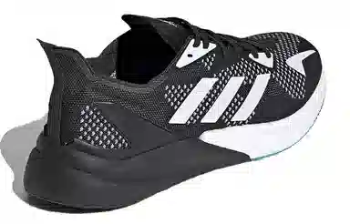adidas X9000l3