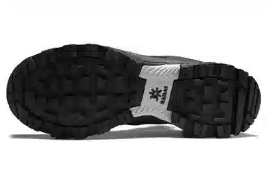 KAILAS Expedition FLT 3