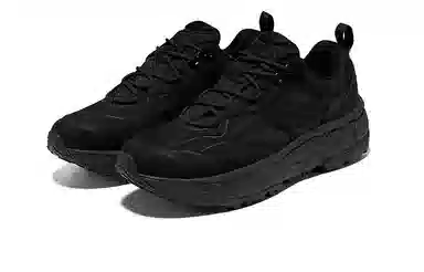 Saucony Cyber Web Black