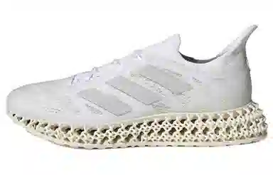 adidas Galaxar Running Silver