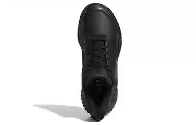 adidas Climawarm Ltd