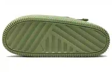 Nike Calm Mule Oil Green