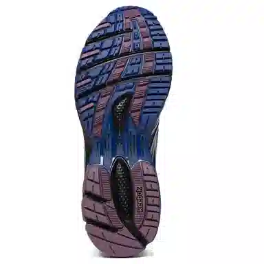 Reebok Premier Road MODERN Silver Blue Purple