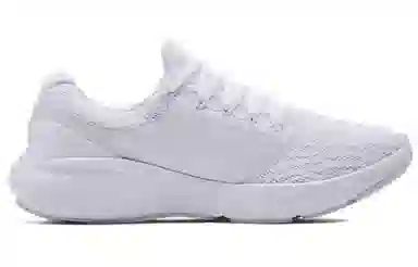 Under Armour Charged Vantage