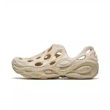 Merrell Hydro Next Moc