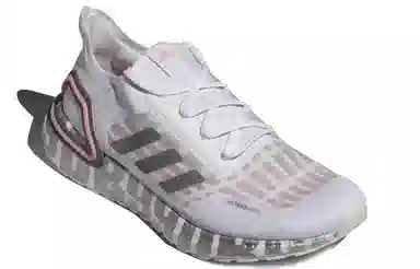 adidas Ultraboost Summer.Rdy