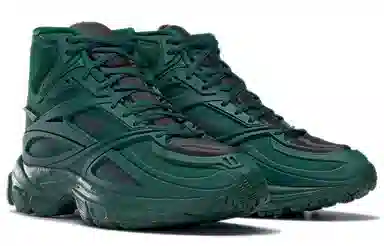 Kanghyuk x Reebok Premier Road Modern Mid Green