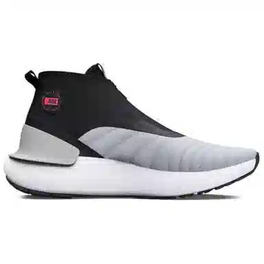 Under Armour HOVR Phantom 3 Grey