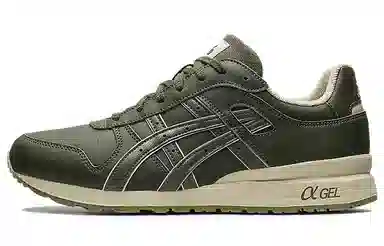 Asics GT-II Olive Green