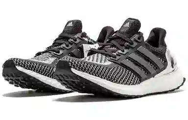 adidas Ultraboost 1.0 Silver Medal