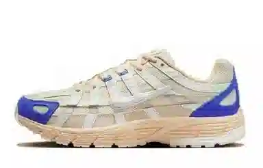 Nike P-6000 Brown Silver Green