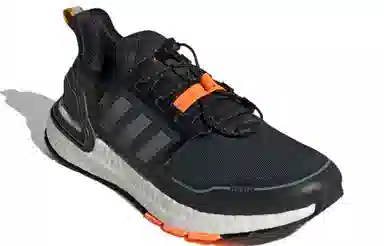 adidas Ultraboost C.Rdy