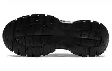 Kappa Retro Dad Shoes Black