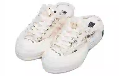 xVESSEL Swan Heart White Gold